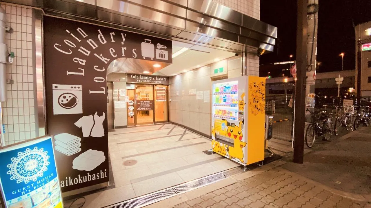 אוסקה Daikokubashi Building - Vacation Stay 85084
