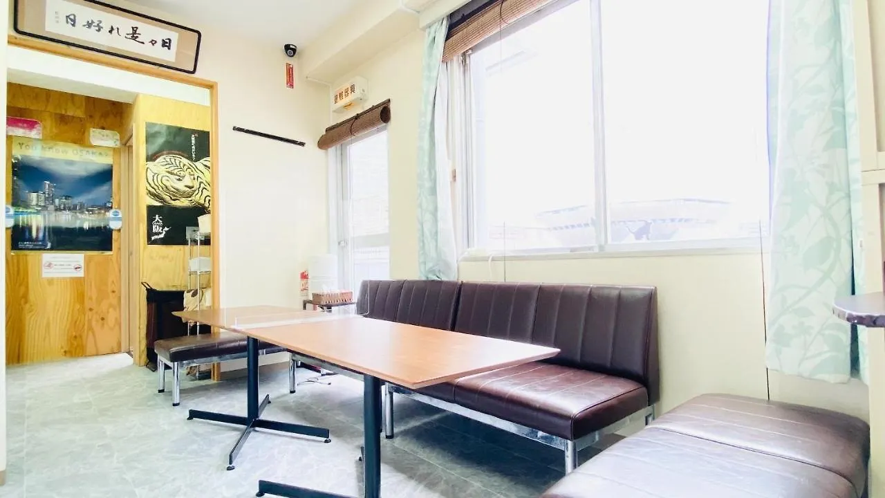 אוסקה Daikokubashi Building - Vacation Stay 85084 דירה