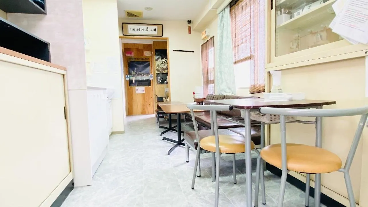 Appartement Daikokubashi Building - Vacation Stay 85084 Osaka