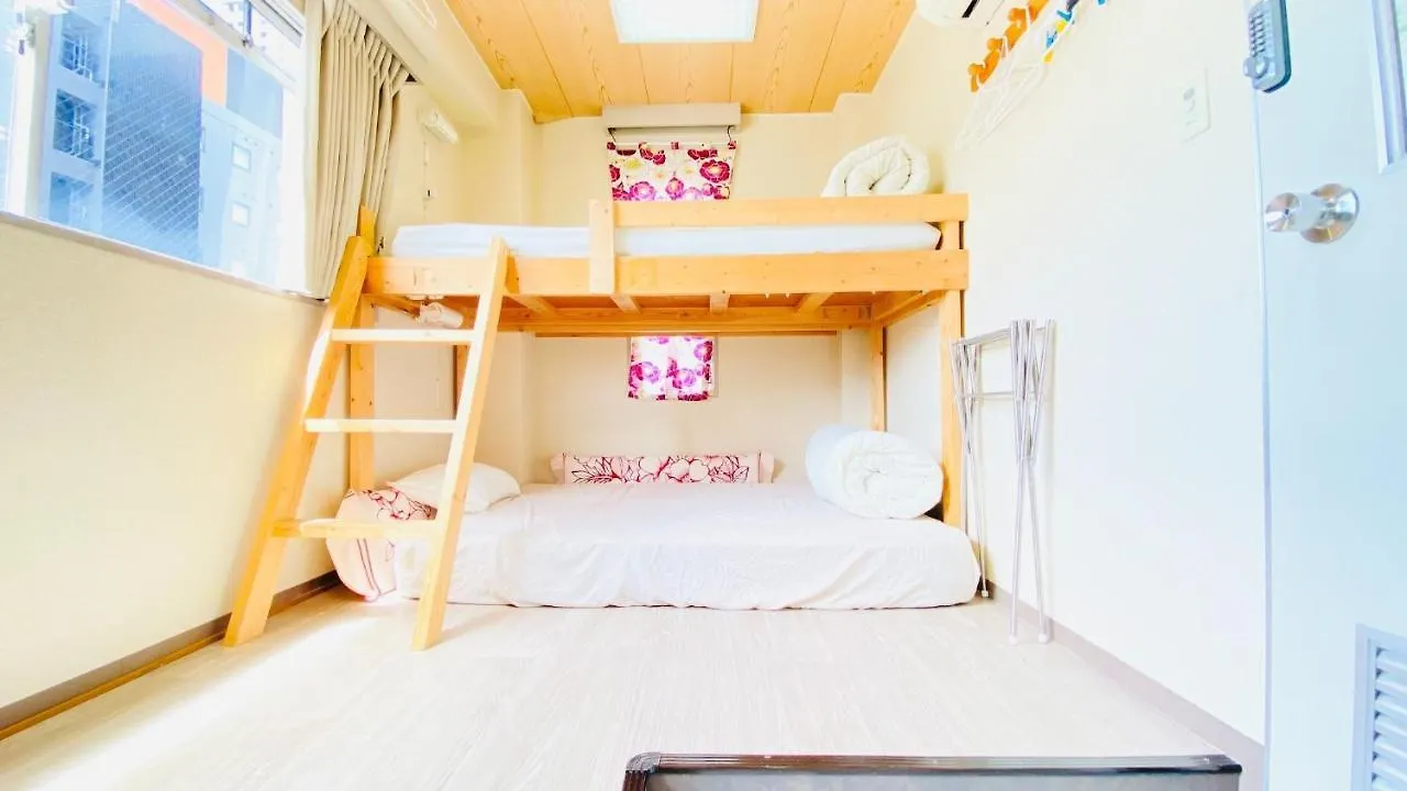 Daikokubashi Building - Vacation Stay 85084 Osaka 0*,