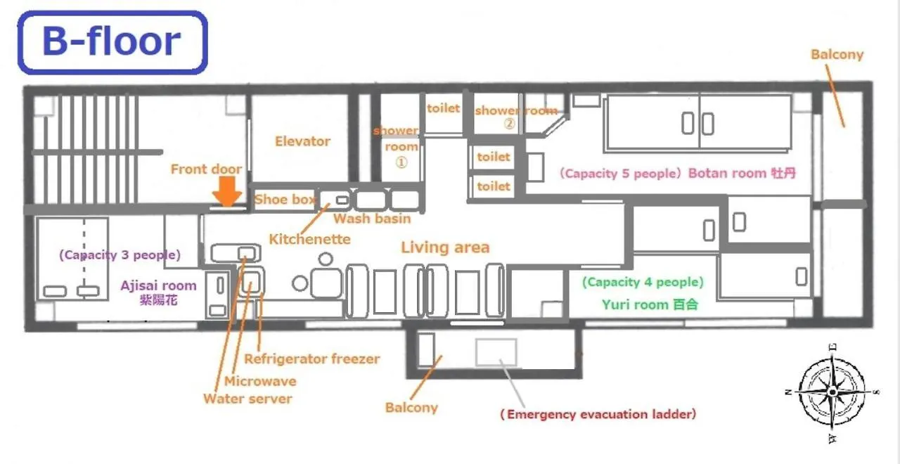 Daikokubashi Building - Vacation Stay 85084 Osaka 0*,